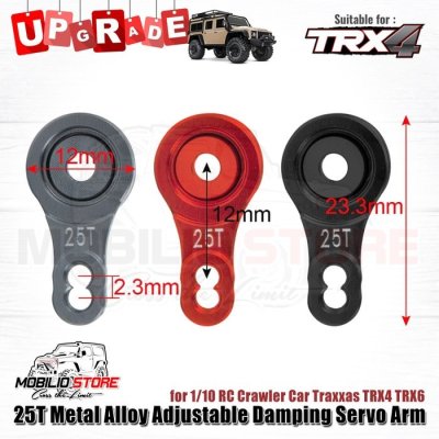 Metal Alloy Adjustable Damping Servo Arm 25T for RC Traxxas TRX4 TRX6