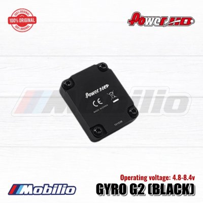 Power HD Smart Gyro G2 Drift Performance Original Part #HD-G2-S