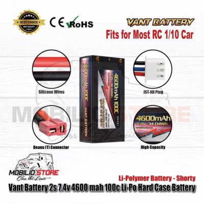 Vant Battery 2S 7.4V 4600 mAh 100C Li-Polymer Hard Case Battery Shorty