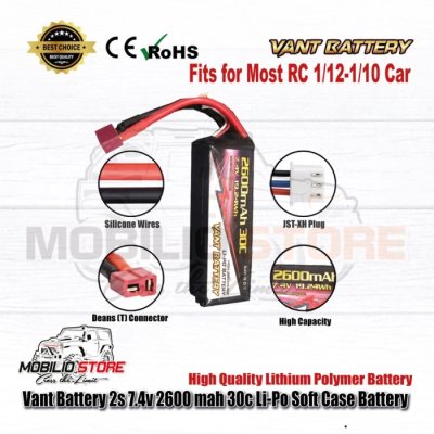 Vant Battery 7.4V 2S 2600 mAh Lithium Polymer LiPo Baterai Soft Case