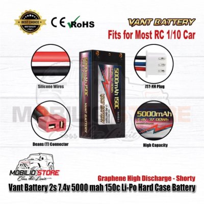 Vant 2S 7.4V 5000 mAh 150C LiPo Graphene Hard Case Battery Shorty