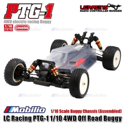 LC Racing PTG-1 1/10 4WD Off Road Buggy Chassis Assembled LC Racing #PTG-1H, PTG-1HBU, PTG-1HRD