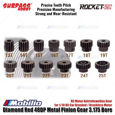 Surpass Hobby Rocket-RC Diamond Red 48DP Metal Pinion Gear 3.175 Bore 13-25T for 1/10 RC Car Brushed Brushless Motor