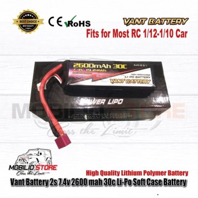 Vant Battery 7.4V 2S 2600 mAh Lithium Polymer LiPo Baterai Soft Case