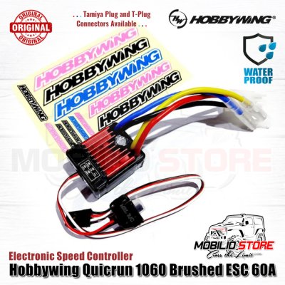 Hobbywing Quicrun 1060 Brushed ESC Waterproof 60A Speed Controller RC - T Plug