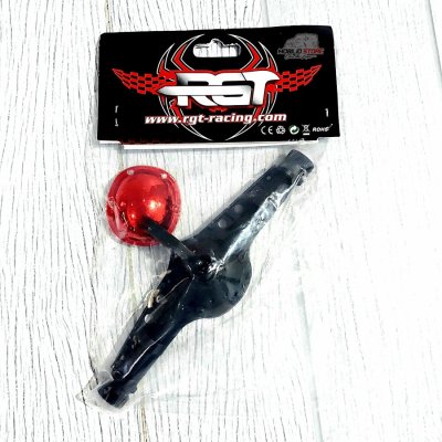 Housing Gardan Belakang RGT 136100V3 Rear Axle Casing Part # R86390