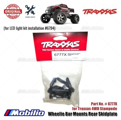 Traxxas Part #6777X Wheelie Bar Mounts Rear Skidplate for RC Stampede