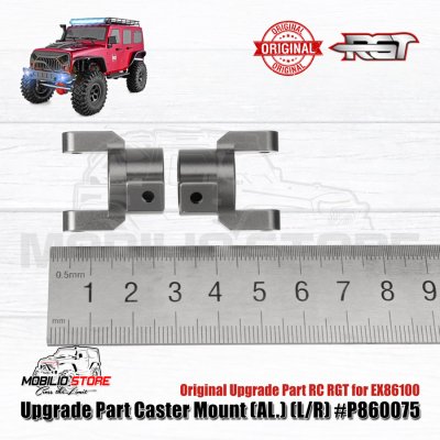 Upgrade Part Caster Mount (AL.) (L/R) #P860075 Original Part RC RGT