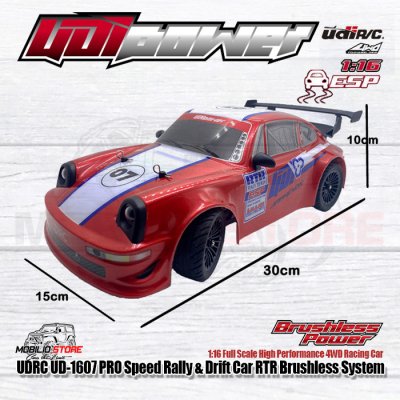 UDIR/C UD-1607 PRO Speed Rally & Drift RC RTR Brushless System