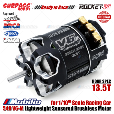 Surpass Hobby Rocket-RC 540 V6-M Lightweight Sensored Brushless Motor Roar Spec 13.5T for 1/10 Scale Racing Car Remote Control