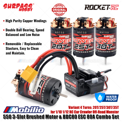Surpass Hobby 550 3-Slot Brushed Motor BDC80 ESC 80A Combo Set 20T/25T/30T/35T for 1/10 1/12 RC Car Crawler Off-Road Monster