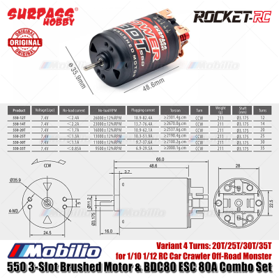Surpass Hobby 550 3-Slot Brushed Motor BDC80 ESC 80A Combo Set 20T/25T/30T/35T for 1/10 1/12 RC Car Crawler Off-Road Monster