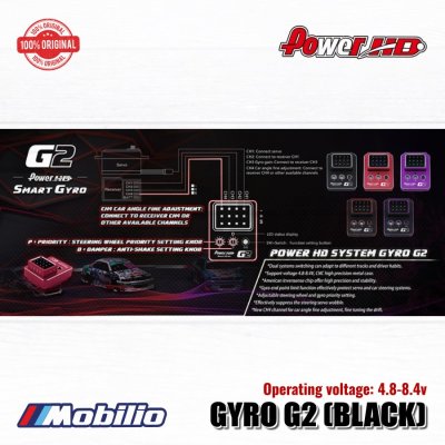 Power HD Smart Gyro G2 Drift Performance Original Part #HD-G2-S