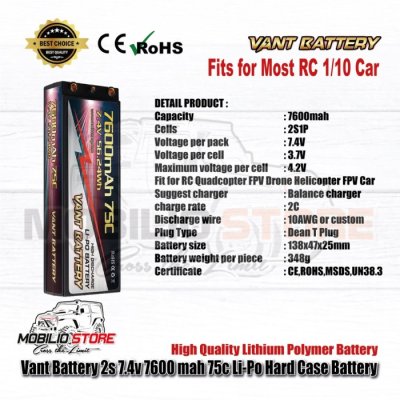 Vant Battery 2S 7.4V 7600 mAh 75C Li-Polymer Hard Case Battery