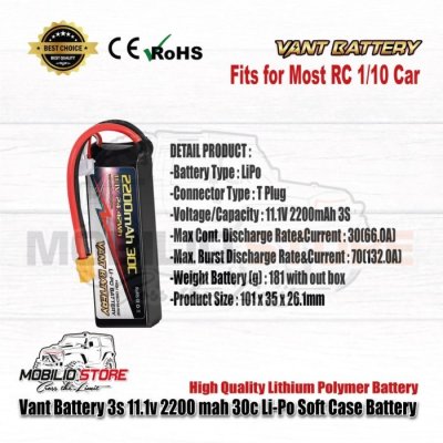 Vant Battery 3S 11.1V 2200 mAh 30 C Lithium Polymer Soft Case Battery