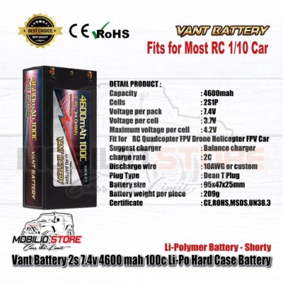 Vant Battery 2S 7.4V 4600 mAh 100C Li-Polymer Hard Case Battery Shorty