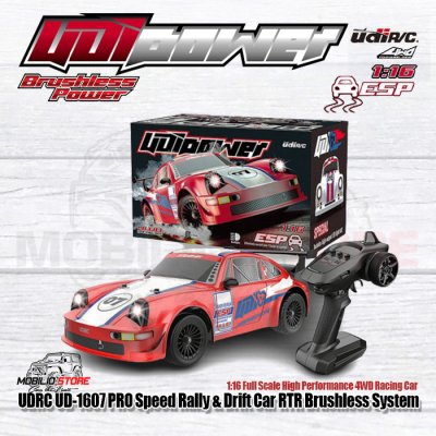 UDIR/C UD-1607 PRO Speed Rally & Drift RC RTR Brushless System