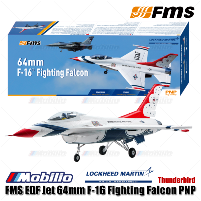 FMS EDF Jet 64mm F-16 Fighting Falcon PNP Thunderbird Blue Thunder RC Aero Modelling Aircraft