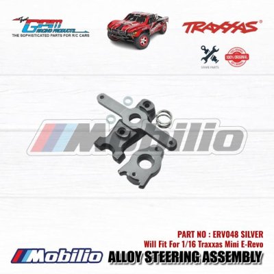 GPM Part #ERV048 Alloy Steering Assembly for Traxxas 1:16 Mini E-Revo - 3 Pcs