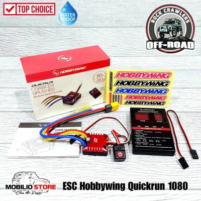 ESC Brushed Hobbywing 1080 Quickrun 80A RC Crawler WP Program Card - 1080 G2 no Card