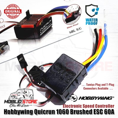 Hobbywing Quicrun 1060 Brushed ESC Waterproof 60A Speed Controller RC - T Plug