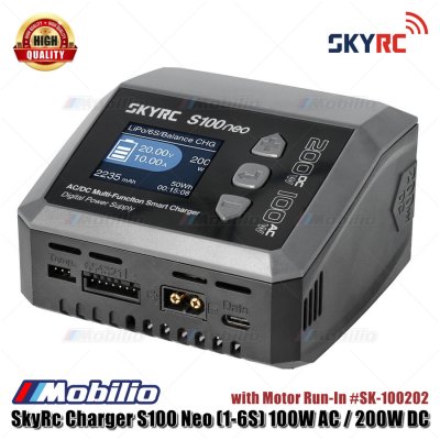 SkyRc Charger S100 Neo (1-6S) 100W AC / 200W DC with Motor Run-In #SK-100202