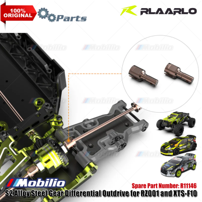 Rlaarlo Part #R11146 S2 Alloy Steel Gear Differential Outdrive For RZ001 and XTS-F10