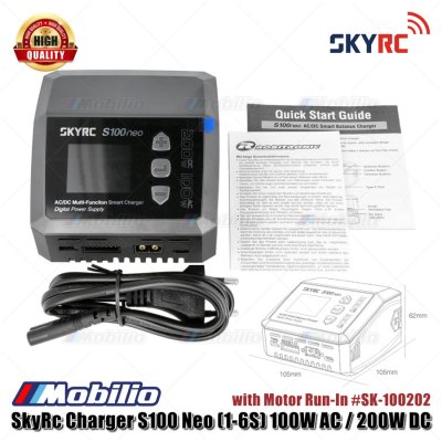 SkyRc Charger S100 Neo (1-6S) 100W AC / 200W DC with Motor Run-In #SK-100202