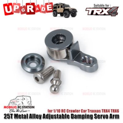 Metal Alloy Adjustable Damping Servo Arm 25T for RC Traxxas TRX4 TRX6