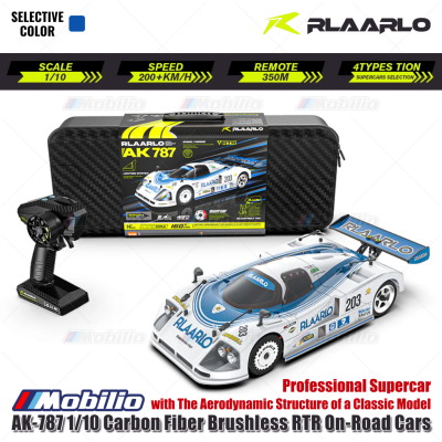 Rlaarlo AK-787 Professional Supercar Carbon Fiber Brushless RTR 2.4GHz On-Road Cars Remote Control