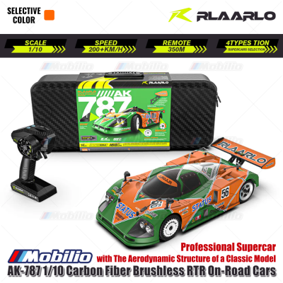 Rlaarlo AK-787 Professional Supercar Carbon Fiber Brushless RTR 2.4GHz On-Road Cars Remote Control