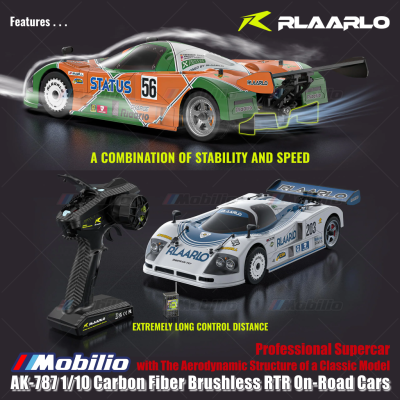 Rlaarlo AK-787 Professional Supercar Carbon Fiber Brushless RTR 2.4GHz On-Road Cars Remote Control