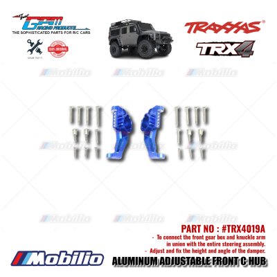 GPM Part #TRX4019A Aluminum Adjustable Front C Hub for Traxxas TRX-4 TRX-6 Trail Crawler