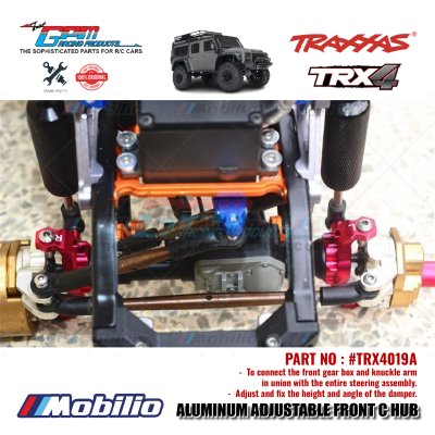 GPM Part #TRX4019A Aluminum Adjustable Front C Hub for Traxxas TRX-4 TRX-6 Trail Crawler