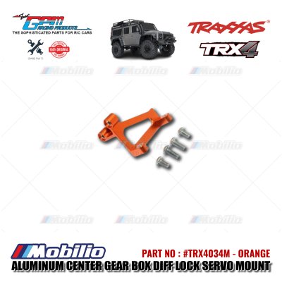 GPM Part #TRX4034M Aluminum Center Gear Box Differential Lock Servo Mount Traxxas TRX-4 TRX-6 Trail Crawler