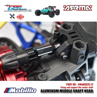 GPM Part #MAKS025/JT Aluminum Middle Shaft Head RC Upgrade Arrma 1/10 Kraton Vortexs Outcast 4x4 Stadium Truck