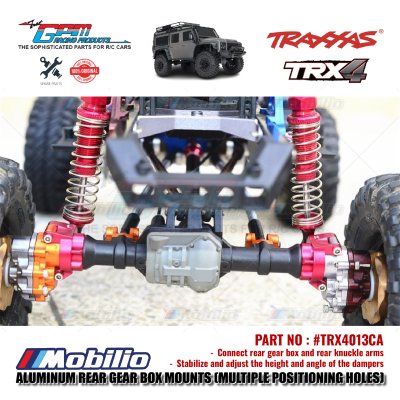 GPM Part #TRX4013CA Aluminum Rear Gear Box Mounts Multiple Positioning Holes Traxxas TRX-4 TRX-6 Trail Crawler