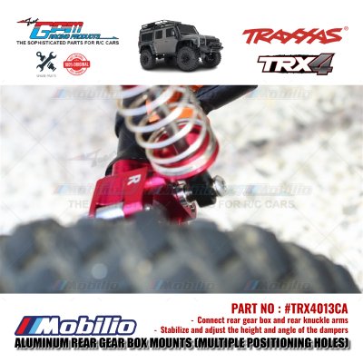 GPM Part #TRX4013CA Aluminum Rear Gear Box Mounts Multiple Positioning Holes Traxxas TRX-4 TRX-6 Trail Crawler