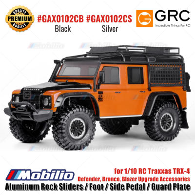 GRC Aluminum Rock Sliders / Foot / Side Pedal / Guard Plate for 1/10 RC Traxxas TRX-4 Defender Bronco Blazer Upgrade Accessories #GAX0102CB #GAX0102CS