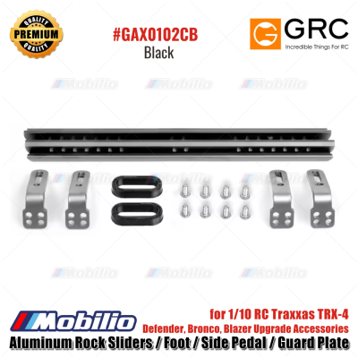 GRC Aluminum Rock Sliders / Foot / Side Pedal / Guard Plate for 1/10 RC Traxxas TRX-4 Defender Bronco Blazer Upgrade Accessories #GAX0102CB #GAX0102CS
