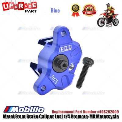 GPM Part #MX035 Metal Front Brake Caliper Losi 1/4 Promoto-MX Motorcycle Replacement Part Number #LOS262009