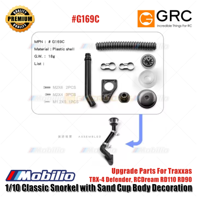 GRC 1/10 Classic Snorkel with Sand Cup Body Decoration Upgrade Parts for Traxxas TRX-4 Defender RCDream RD110 RD90 #G169C #G169G