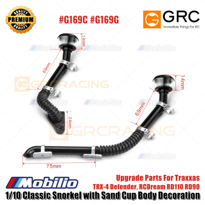 GRC 1/10 Classic Snorkel with Sand Cup Body Decoration Upgrade Parts for Traxxas TRX-4 Defender RCDream RD110 RD90 #G169C #G169G