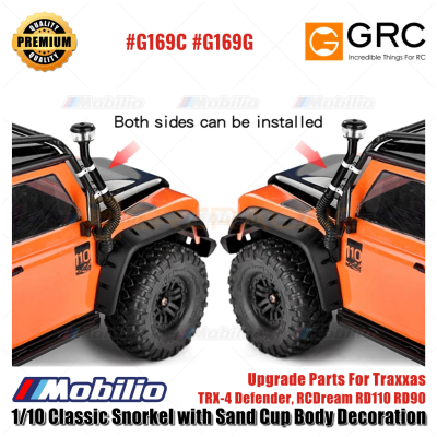 GRC 1/10 Classic Snorkel with Sand Cup Body Decoration Upgrade Parts for Traxxas TRX-4 Defender RCDream RD110 RD90 #G169C #G169G