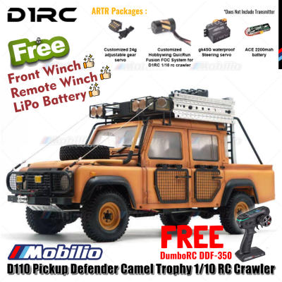 D1RC D110 RC Pickup Land Rover Defender Camel Trophy 1/10 WB 334mm