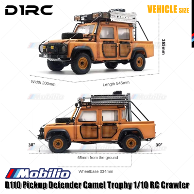 D1RC D110 RC Pickup Land Rover Defender Camel Trophy 1/10 WB 334mm