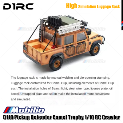 D1RC D110 RC Pickup Land Rover Defender Camel Trophy 1/10 WB 334mm