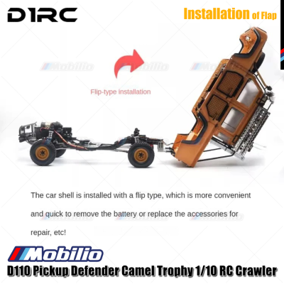 D1RC D110 RC Pickup Land Rover Defender Camel Trophy 1/10 WB 334mm