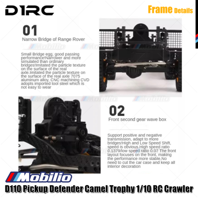 D1RC D110 RC Pickup Land Rover Defender Camel Trophy 1/10 WB 334mm