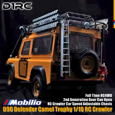 D1RC DS275 RC D90 Defender Camel Trophy 1/10 Scale WB275mm